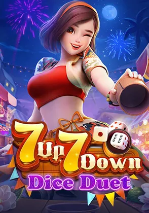 7Up 7Down เกมไพ่ออนไลน์ Omgone