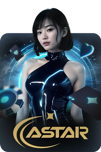 Astar Gaming คาสิโนออนไลน์ Omgone