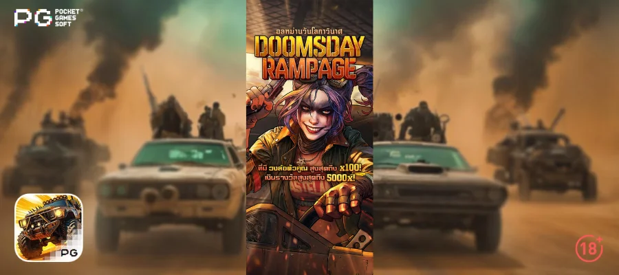banner-game-doomday-kamo99