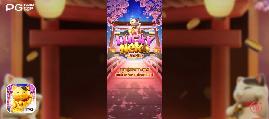 banner-game-lucky-neko-kamo99