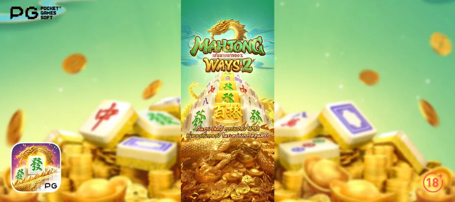 banner-game-mahyong-ways2-kamo99