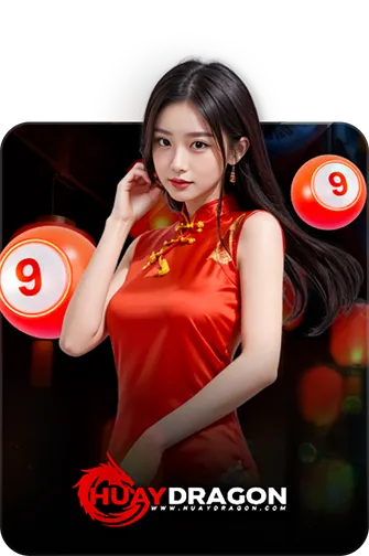 HUAY Dragon แทงหวยออนไลน์ Omgone