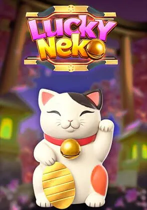 Lucky Neko สล็อตยอดนิยม Omgone