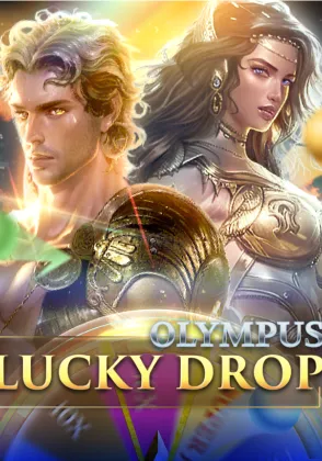 Olympus Luckydrop สล็อตยอดนิยม Omgone