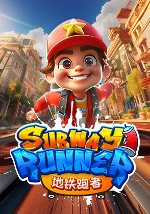 Subway Runner สล็อตใหม่ Omgone